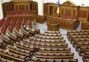 ВВС Україна: Парламентские выборы в Украине - вопросы и ответы