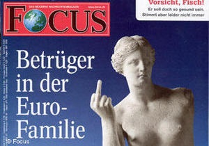 Греческое издание отомстило немецкому журналу Focus за обложку с Афродитой, показывающей средний палец