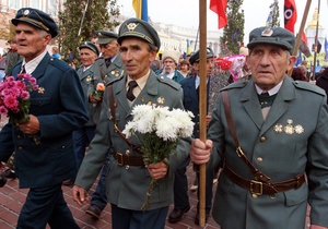 В Ивано-Франковске почтили память украинских националистов, расстрелянных гестаповцами