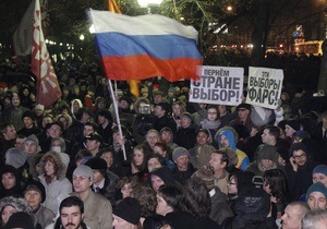 Мэрия Москвы разрешила провести митинг с участием 30 тысяч человек на Болотной площади