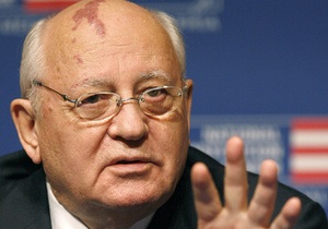 Горбачев: Путину нужно извиниться