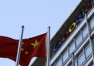 Google отменил цензуру для пользователей из Китая. Пекин возмущен