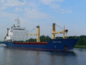 На поиски пропавшего в Атлантике российского судна отправились корабли Черноморского флота