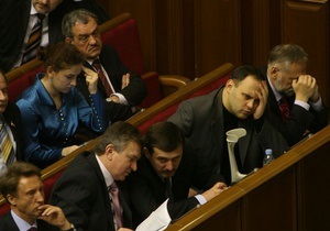 Коммунисты не смогли лишить Каськива депутатского мандата