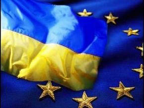 Еврокомиссия намерена выделить Украине 1,5 млн евро