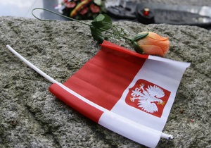 Польский сейм отказался признать Волынскую трагедию геноцидом