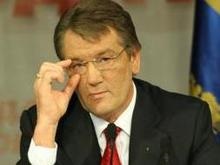Рада и Правительство обязаны компенсировать населению убытки от инфляции - Ющенко