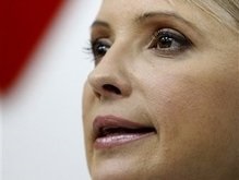 Тимошенко решила оставить регионам 100% экологического сбора