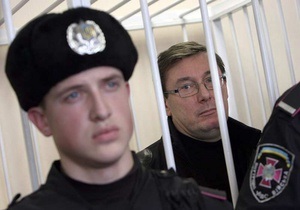 Луценко просит суд отменить приговор другим фигурантам эпизода по отравлению Ющенко