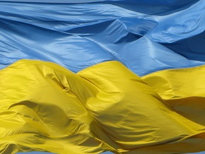 ВО Свобода: В Одесском университете флаг Украины использовали как тряпку для пола
