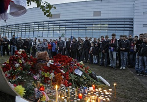 В Ярославле началась церемония прощания с погибшими в авиакатастрофе
