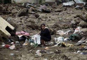 Тропический шторм Агата унес жизни 83 человек в Центральной Америке