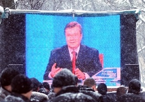 Во Львове произошла потасовка возле экранов, на которых транслируют Разговор Януковича со страной