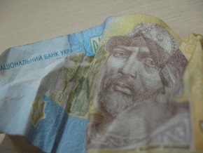 Сложнее всего платить налоги в Украине и Беларуси - эксперты