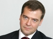 Медведев: Москва превратится в мировой финансовый центр