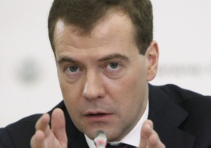 Медведев пригрозил отправить правительство РФ тушить торфяники