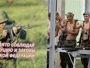Минобороны РФ разработала правила милосердия для солдат