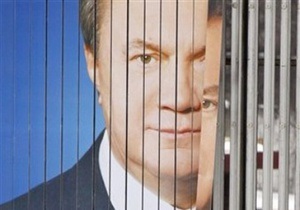 Генпрокурор: Янукович был осужден незаконно