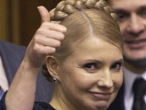 Тимошенко пообещала продолжить выдачу компенсаций вкладчикам Сбербанка в 2010 году