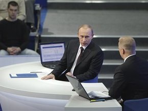 Путин посоветовал россиянам не кичиться Lamborghini