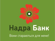 НАДРА БАНК привлек синдицированный кредит на 55 млн долларов США