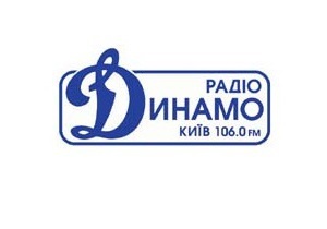 Радио Динамо перестанет быть исключительно футбольным