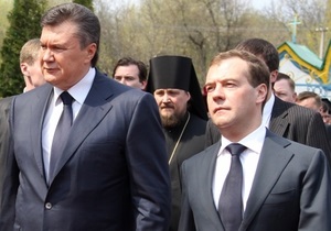 НГ: Киев делает предвыборную ставку на Медведева