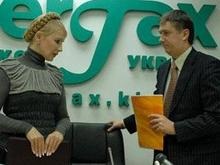 Кириленко: НУ-НС перейдет в оппозицию, если БЮТ не одумается