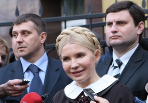 Тимошенко разрешили привлечь Власенко в качестве защитника