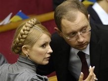 Кабмин подготовил изменения в бюджет