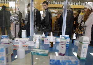 Минздрав Украины считает возможным использование остатков  Тамифлю для лечения гриппа в 2010-2011 году