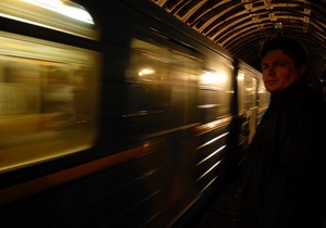 Сегодня на синей ветке киевского метро произошел сбой в движении поездов