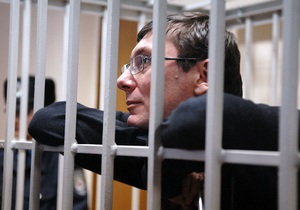 Дело Луценко, связанное с отравлением Ющенко, могут закрыть за истечением сроков давности