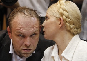 Защита Тимошенко повторно заявила отвод судье