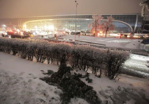 Милиция заявила, что ситуация в московских аэропортах напряженная, но контролируемая