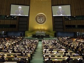 В Нью-Йорке открылась 64-я сессия Генассамблеи ООН