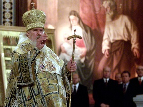 Ватикан выразил соболезнования в связи с кончиной Алексия ІІ