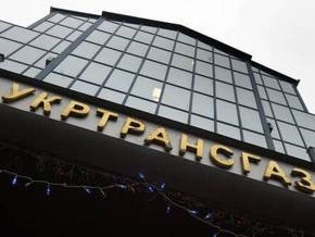 Ъ: Украинские предприятия модернизируют ГТС