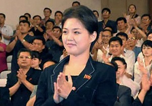 Корейские СМИ сообщают о возможной беременности первой леди КНДР