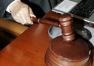 В Крыму к 10 годам приговорили офицера за продажу государственной тайны