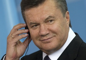 Янукович: Евроинтеграция является для Украины цивилизационным выбором