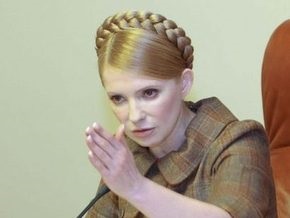 Тимошенко открестилась от ксерокопий Ющенко с  нулевым вариантом 