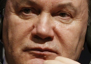 Янукович уволил ряд заместителей украинских министров