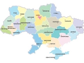 В БЮТ предлагают переименовать все населенные пункты с советскими названиями