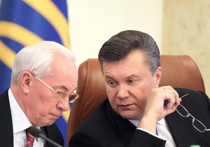 Янукович доволен работой Кабмина Азарова