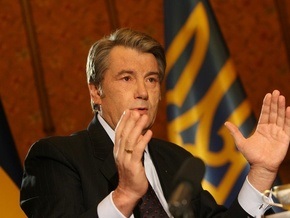 Ющенко просит нацию объединиться ради национальных интересов