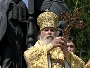 Умер Патриарх Московский и Всея Руси Алексий Второй