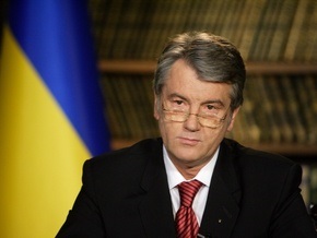 Годовщина Голодомора: Ющенко проведет Всеукраинский телеурок памяти для школьников