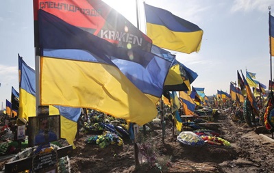 Україна повернула 121 полеглого оборонця
