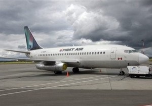 В Канаде потерпел крушение Boeing-737. 12 погибших, есть выжившие